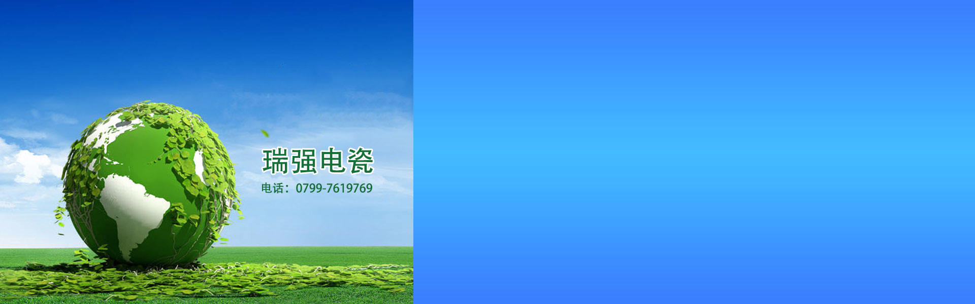 蚌埠金通實(shí)業(yè)、蚌埠冷藏車(chē)